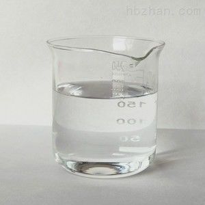 1,1,3,3-Tetramethylguanidine organico Cas solvente non acquoso liquido 80-70-6