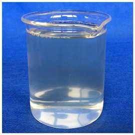 Ricerca del forDrug di CAS 58534-95-9 del catalizzatore di C6H5BrFN e sintesi e mediatori organici di sintesi